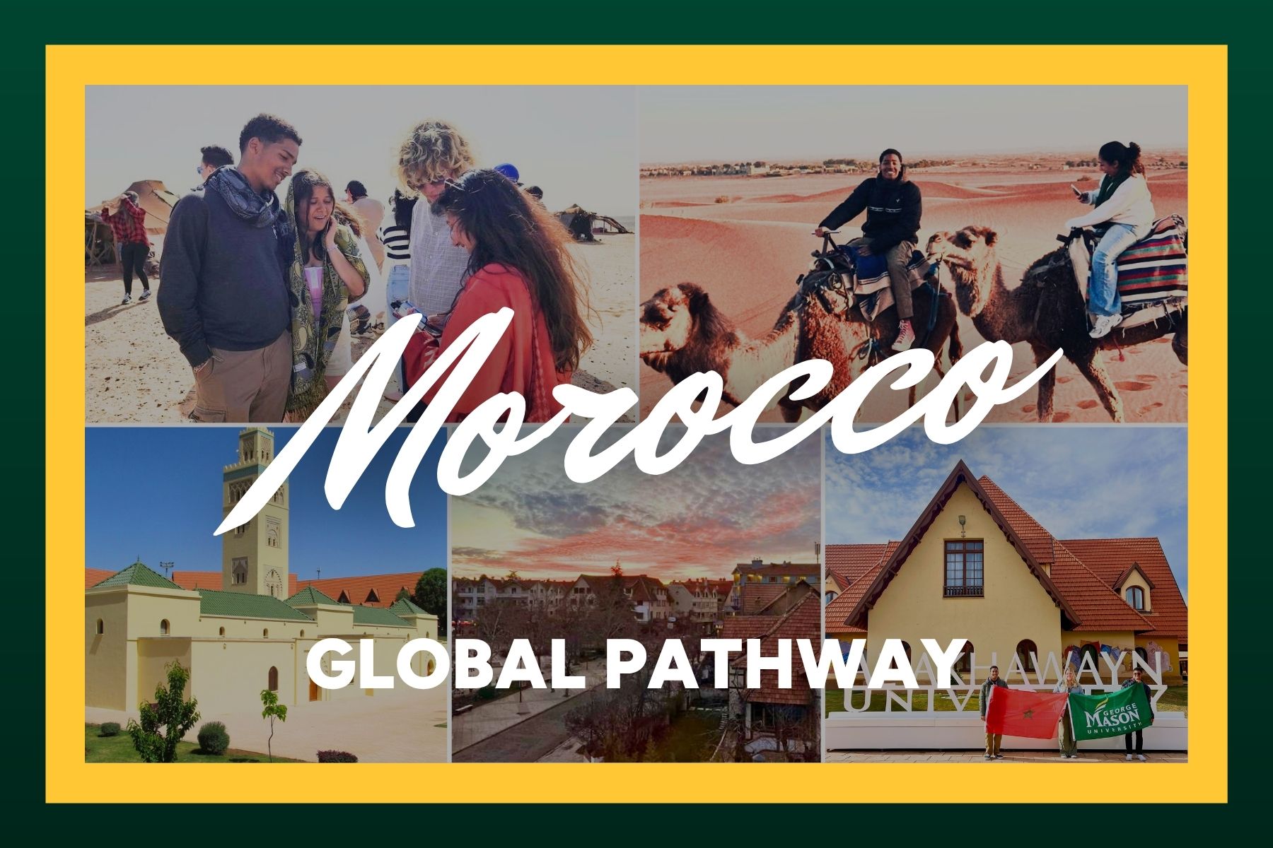 Postcard Morocco
